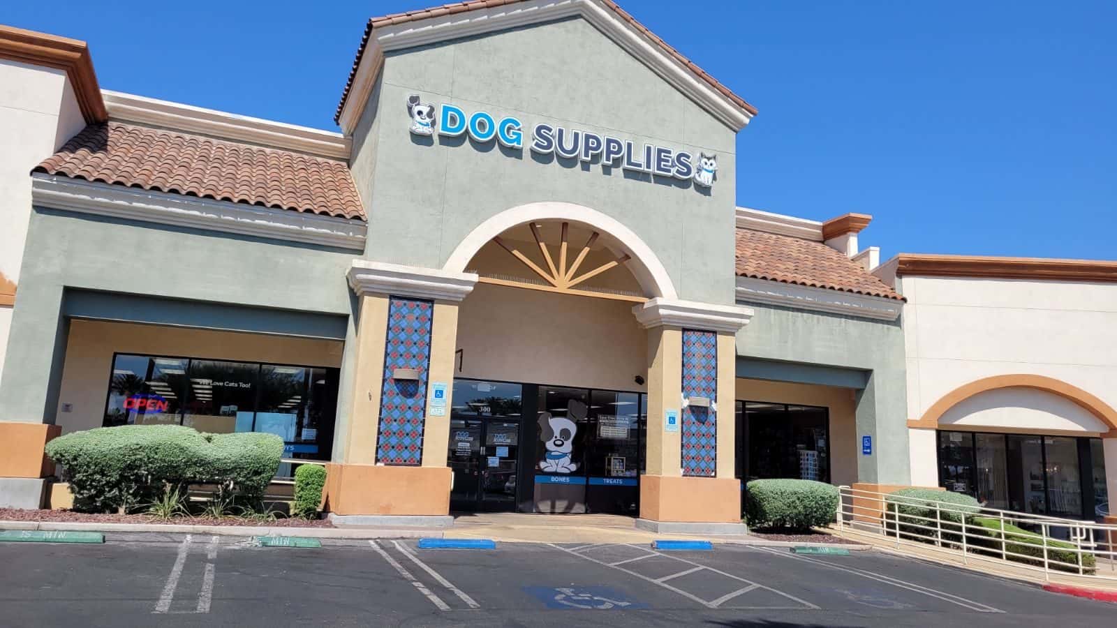 Dog Supplies Outlet — Retail & Boutiques photo 1 of 5