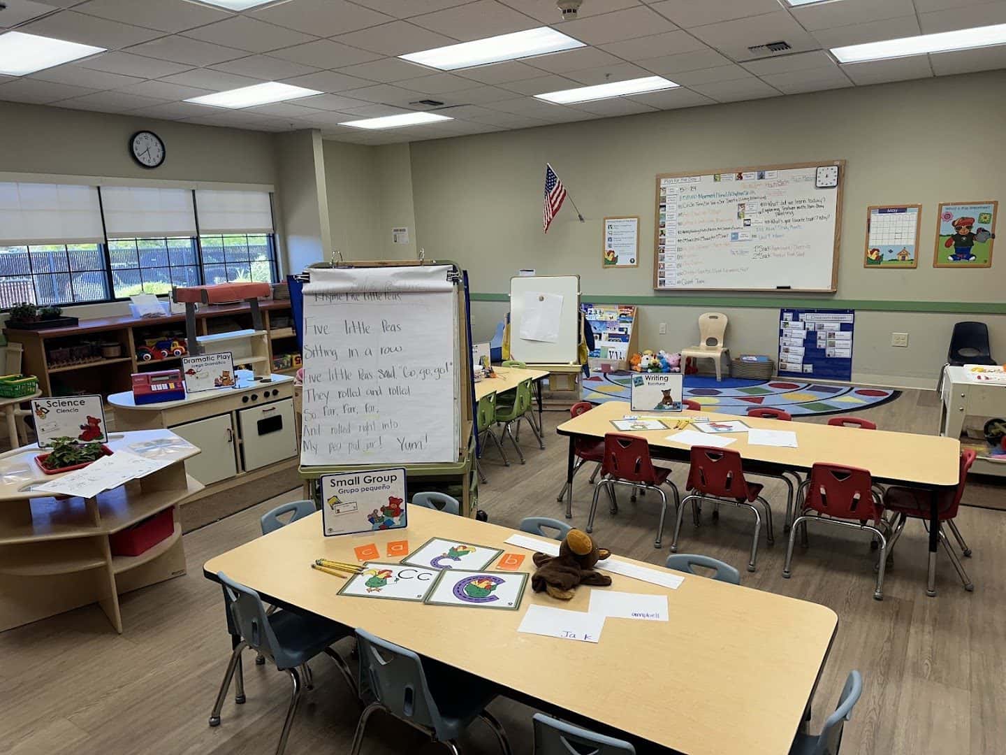 Primrose School of Las Vegas at Lone Mountain — Childcare & Schools photo 2 of 5