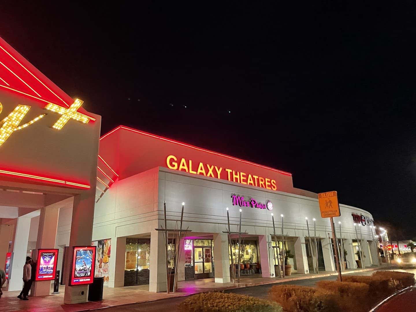 Galaxy Theatres Green Valley — Family Fun & Recreation photo 3 of 5