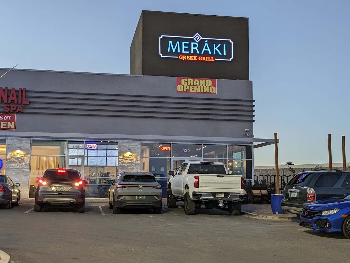 Meráki Greek Grill — Restaurants photo 1 of 5