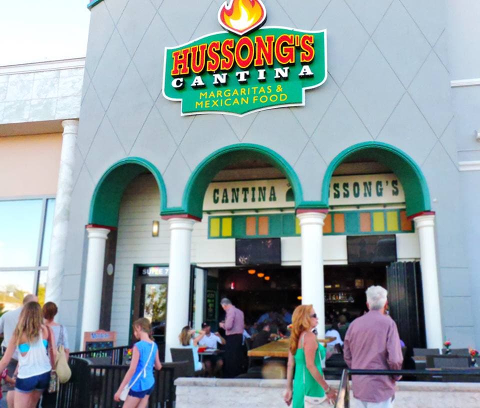 Hussong's Mexican Cantina (Boca Park)