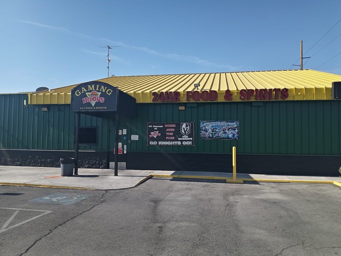 Hoops Food & Spirits — Bars & Breweries photo 1 of 5