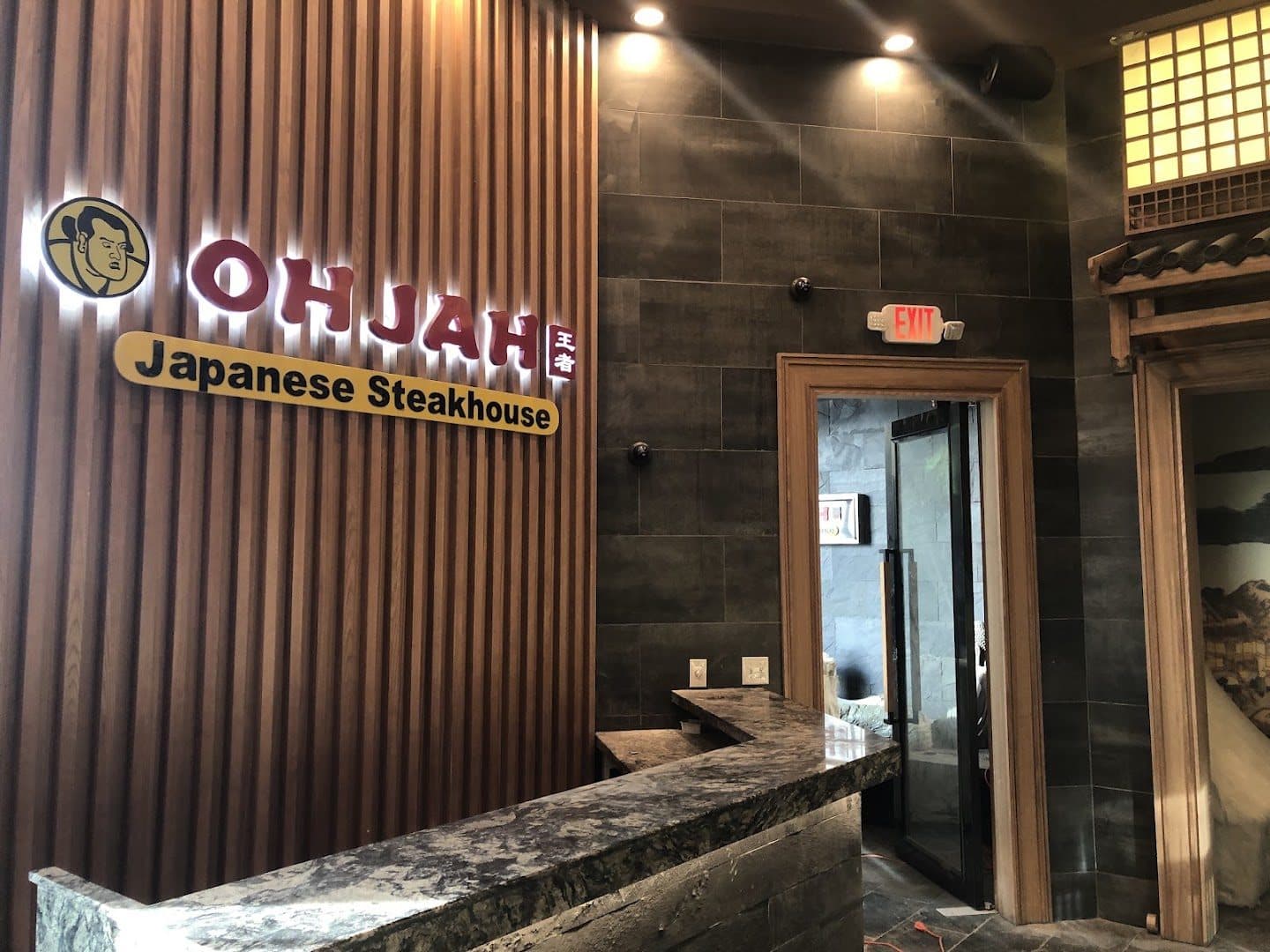 Ohjah Japanese Steakhouse Sushi & Hibachi - Oso Blanca — Restaurants photo 1 of 5