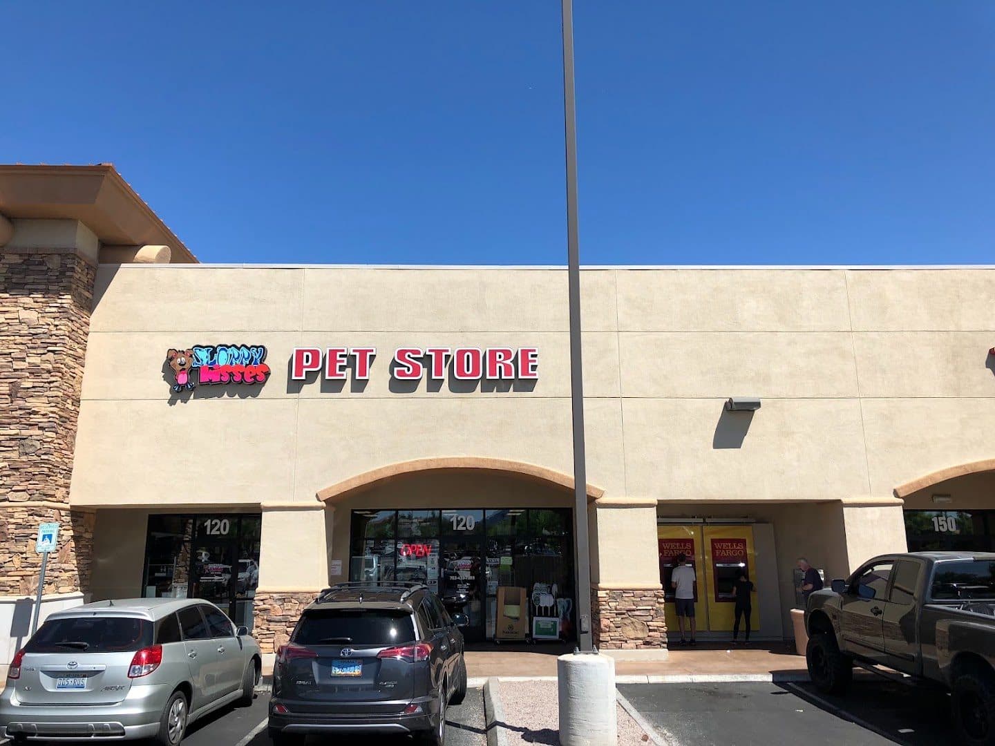 Sloppy Kisses — Retail & Boutiques photo 1 of 5